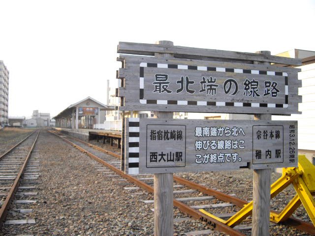 d0116059_21544741.jpg