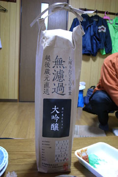 a0083760_901127.jpg