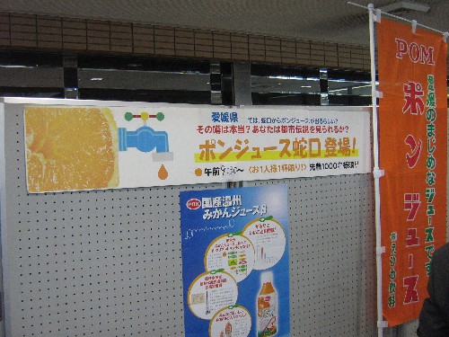 c0001670_17252674.jpg