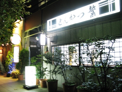 c0146479_14554924.jpg