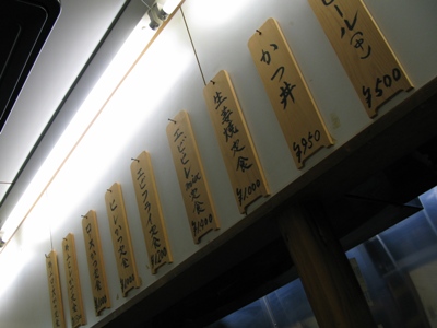 c0146479_152571.jpg