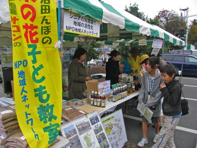 c0145581_1718593.jpg