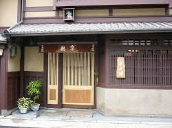 b0122182_11544534.jpg