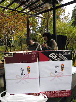 f0006704_1961177.jpg
