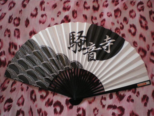 f0194704_14514812.jpg
