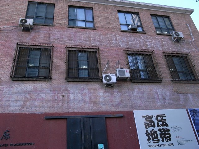 c0071611_0153111.jpg