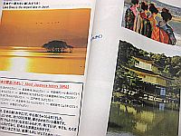 e0114015_22261536.jpg
