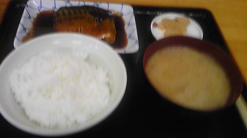 d0004717_7581927.jpg