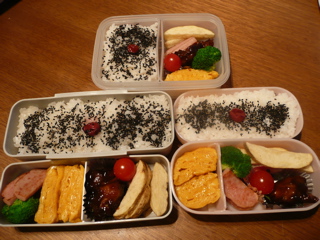 最近のお弁当_b0044528_23454644.jpg