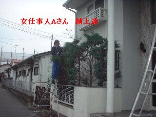ハイスピードの作業_f0031037_19311274.jpg