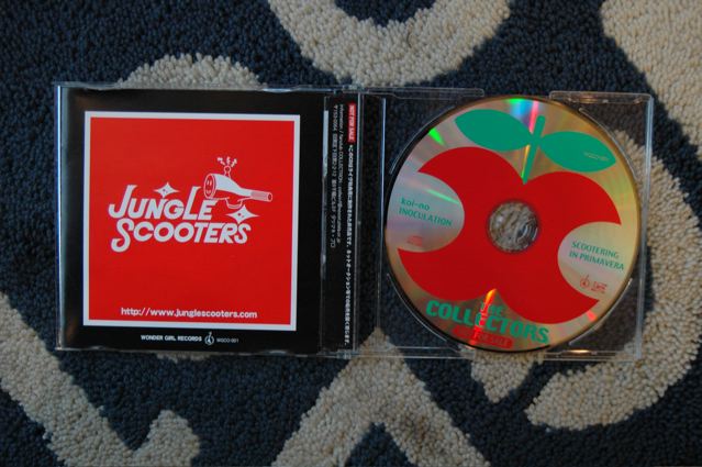 MISSING TRACKS / THE COLLECTORS : 密林商會報