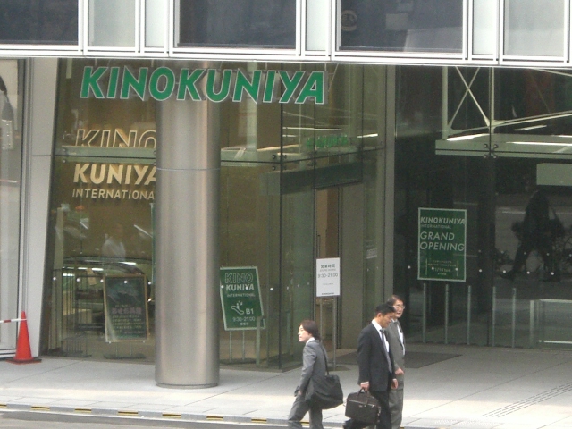 e0105846_19333872.jpg