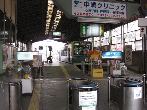 e0152357_0381461.jpg