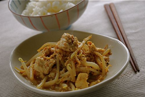 もやしと豆腐の炒めたの Vege Dining 野菜のごはん