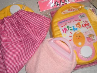 今年の冬は・・・ゆたんぽがあったかい・・・_d0029276_10153199.jpg