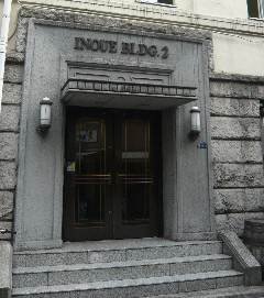 真鍋太郎サン展@森岡書店_f0164187_10474211.jpg