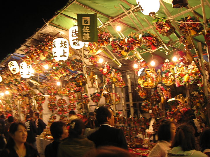 「二の酉」　横浜　金刀比羅大鷲神社（ことひら・おおとりじんしゃ）　酉の市_f0164989_23432426.jpg