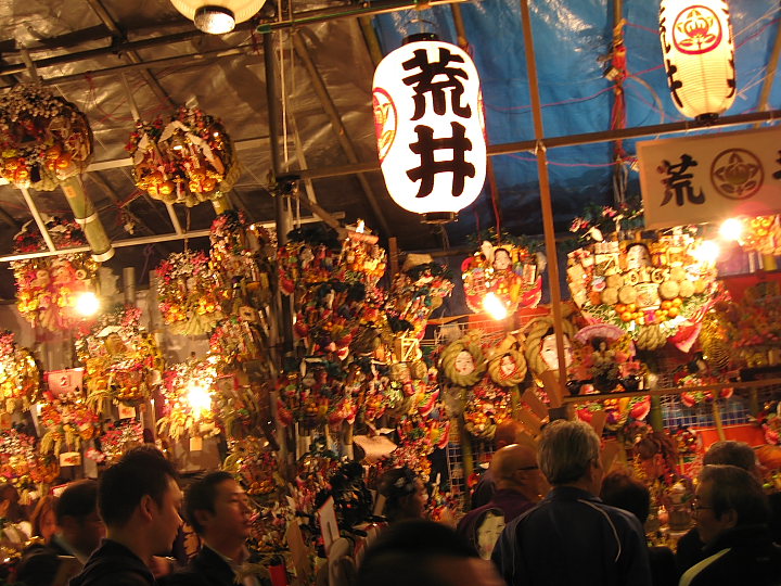 「二の酉」　横浜　金刀比羅大鷲神社（ことひら・おおとりじんしゃ）　酉の市_f0164989_23434713.jpg