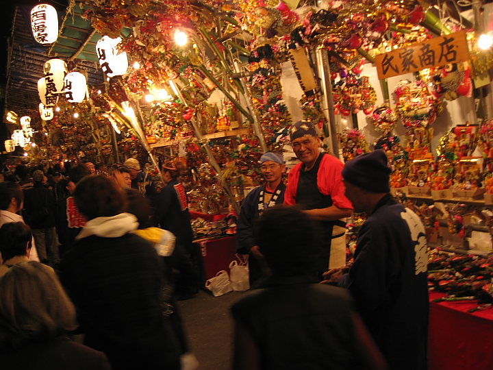 「二の酉」　横浜　金刀比羅大鷲神社（ことひら・おおとりじんしゃ）　酉の市_f0164989_2344379.jpg