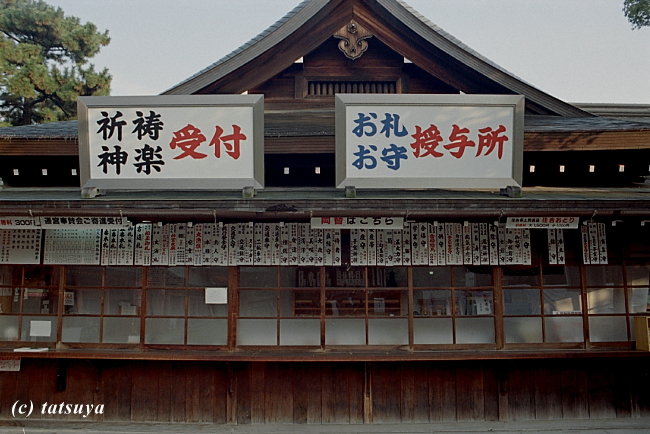 f0139991_22291139.jpg