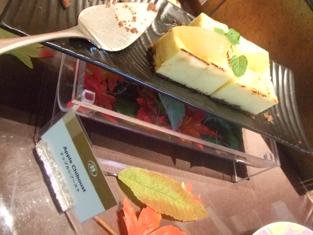 ヒルトン名古屋 ザ・ギャラリー マロン&アップルデザートフェア_f0076001_2144233.jpg