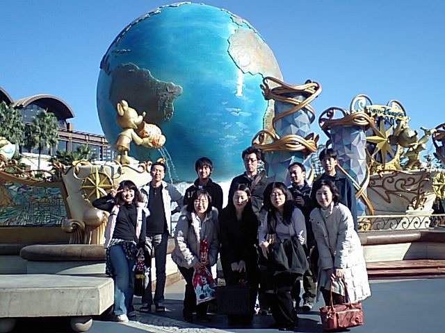 社員旅行はディズニーシー 資産税の税理士ノート 社員旅行はディズニーシー 資産税の税理士ノート