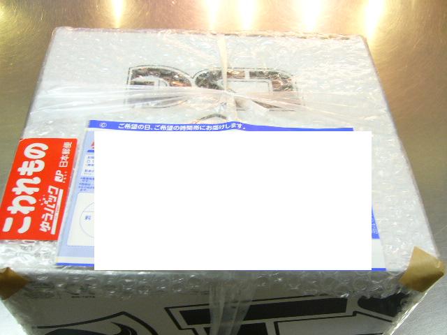 e0015108_2142110.jpg