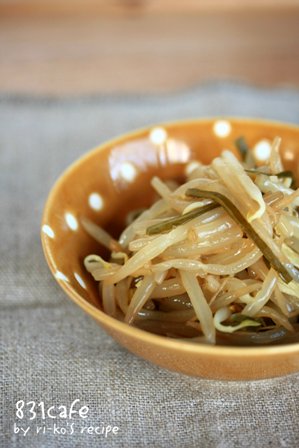 昆布で雌株~な、「中華風☆もやしの変わり和え」_f0176108_1012077.jpg