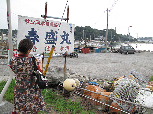 真市少年の面影を探して・・・ロケ地探訪・漆山湾／城ヶ島大橋編_b0087512_1554477.jpg