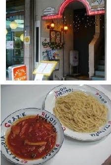 つけナポリタンの食べられるお店　最新情報！！お出かけ前にチェック！チェック！！_b0093221_15262235.jpg