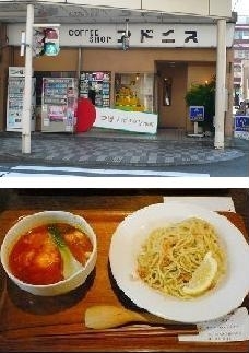 つけナポリタンの食べられるお店　最新情報！！お出かけ前にチェック！チェック！！_b0093221_158927.jpg