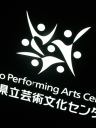 f0143521_22505519.jpg