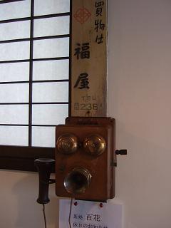 c0136324_213425.jpg