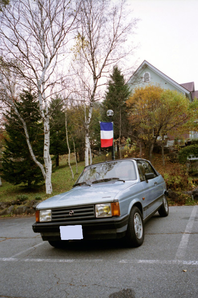 f0137626_22124571.jpg