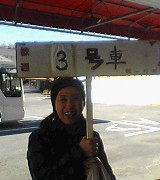 紅葉を見にい紅葉(ﾟ×ﾟ*)ﾌﾟｯ!!_a0078827_2182683.jpg