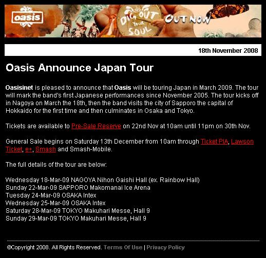 oasis Japan Tour_b0000033_230760.jpg