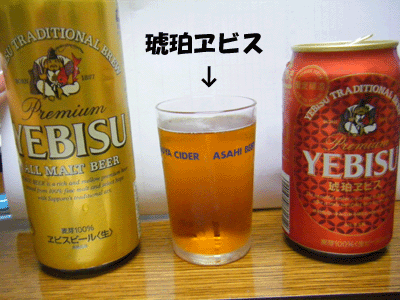 f0008935_13255294.gif