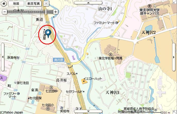 アカチャンホンポ 仙台泉店 子供と 出かけてみた