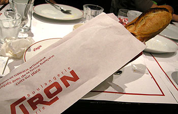 c0088739_20325649.jpg
