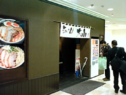 f0009439_20264943.jpg