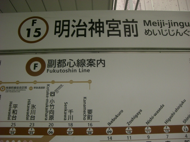 e0105846_154346.jpg