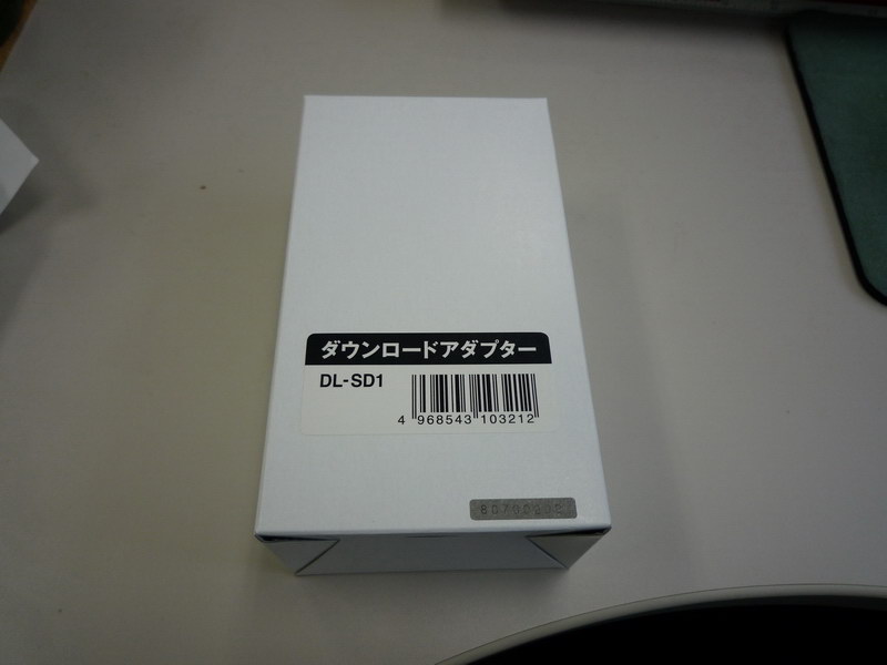 c0084268_8214048.jpg