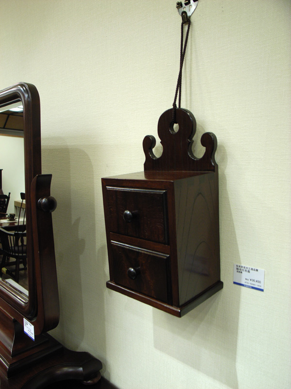 「松本民芸木工逸品展」展示風景_e0155377_947417.jpg