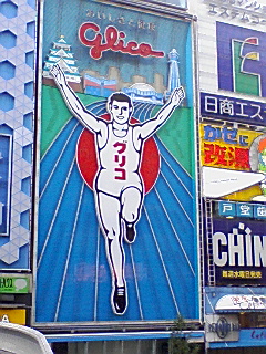 f0194000_14581930.jpg
