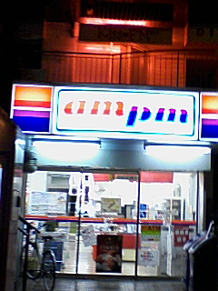 f0194000_15105628.jpg