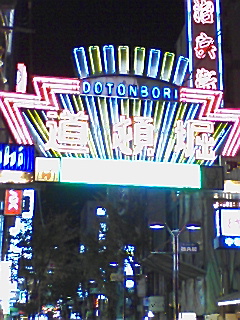 f0194000_1592629.jpg
