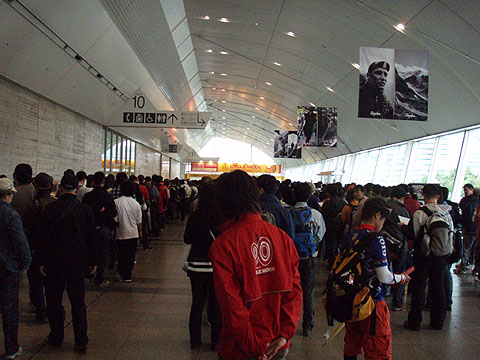 サイクルモード2008_e0126901_18365325.jpg