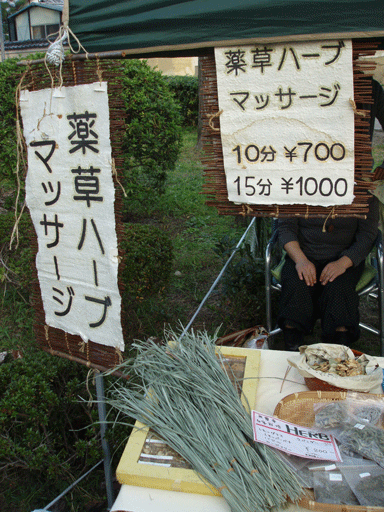 c0129702_1622793.gif