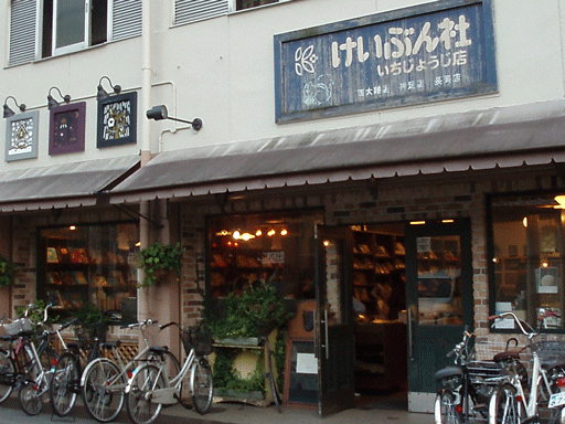c0129702_16954.gif