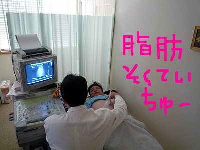 f0126903_1521423.jpg